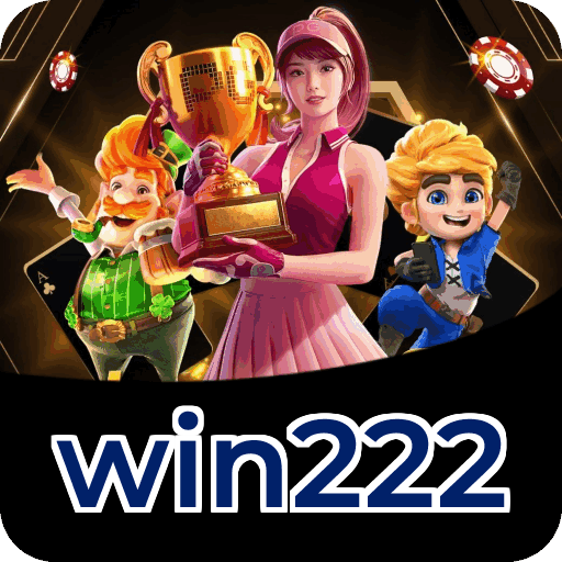 Notificações e promoções